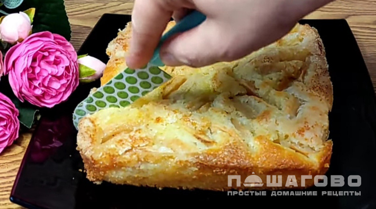 Итальянский деревенский яблочный пирог
