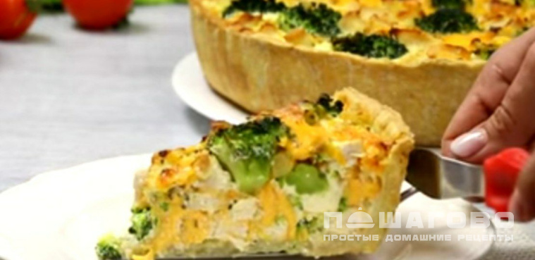 Киш с брокколи и чесноком