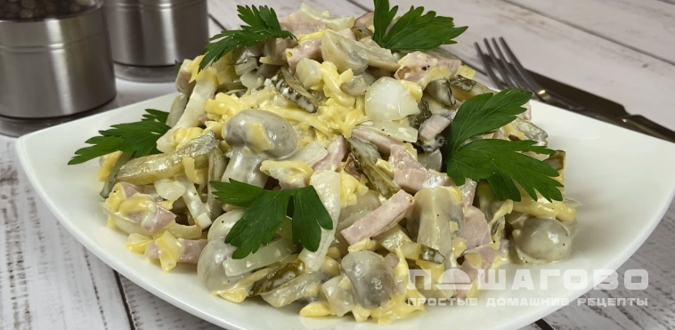 Английский салат