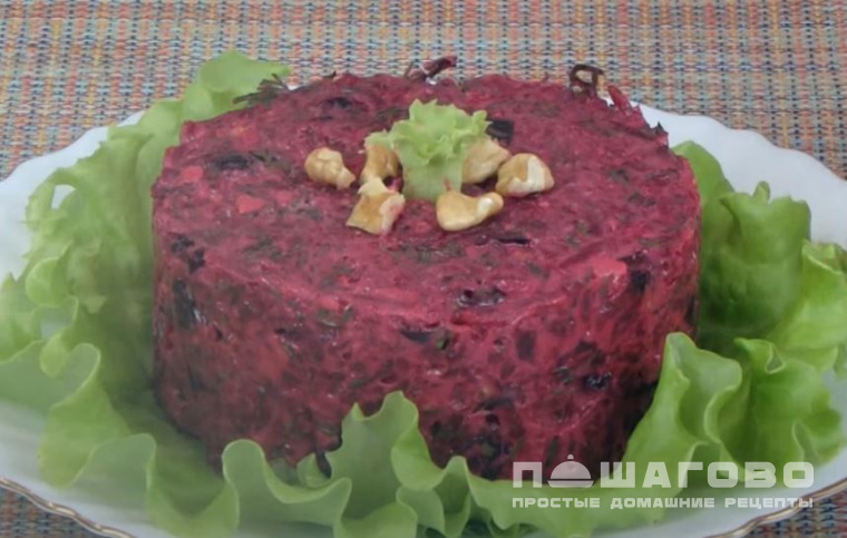 Салат из свеклы и чернослива