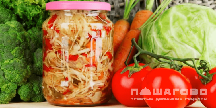 Салат из помидоров, моркови и перца на зиму без стерилизации