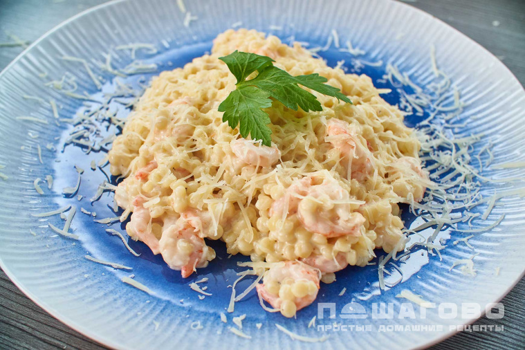 Птитим с морепродуктами