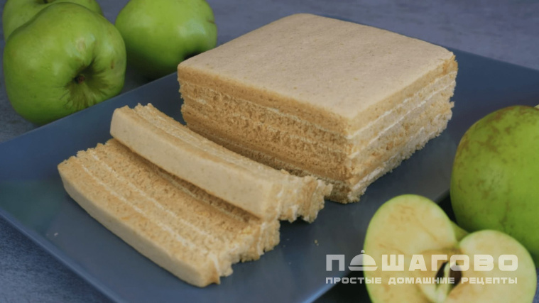 Яблочная пастила
