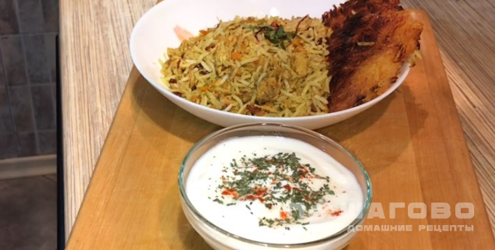 Плов узбекский с курицей и барбарисом