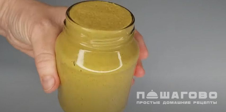 Русская горчица