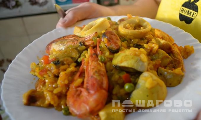 Паэлья с моллюском