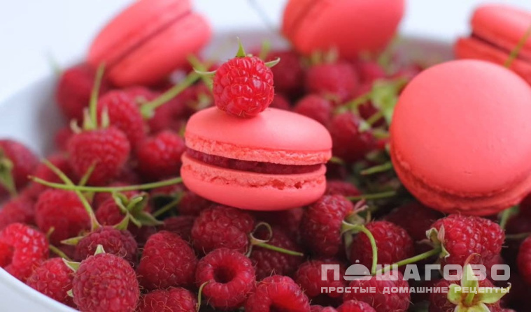 Миндальное пирожное Макарон