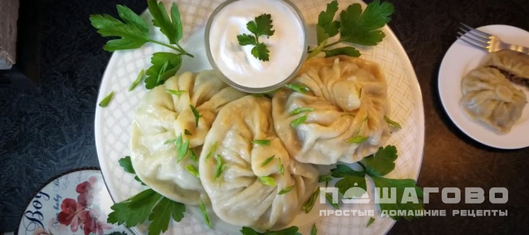 Хинкали с бараниной