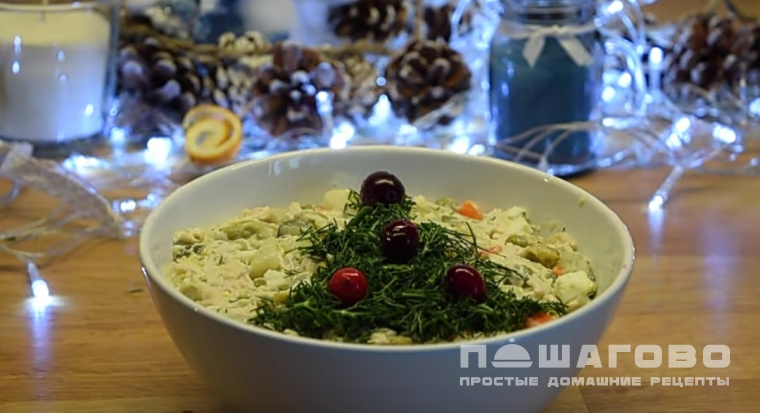 Диетический Оливье с зеленью
