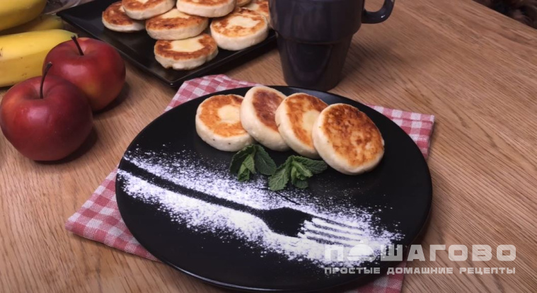 Сырники с бананом