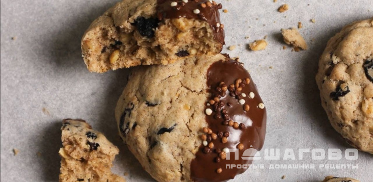 Овсяное печенье с изюмом и корицей