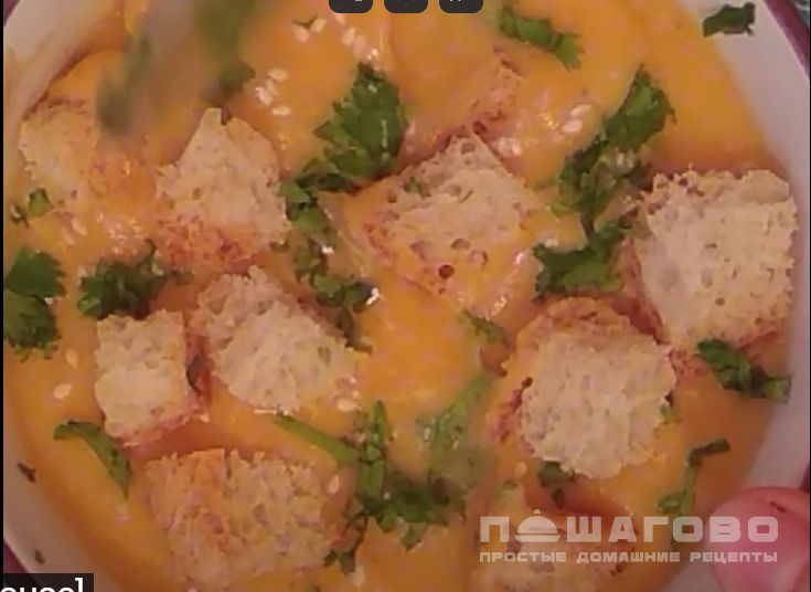 Суп-пюре из картофеля и куриной грудки