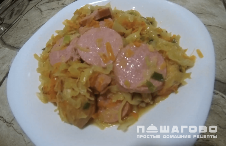 Бигус с сардельками
