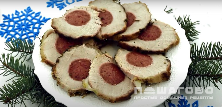 Буженина из свиной вырезки с колбасой