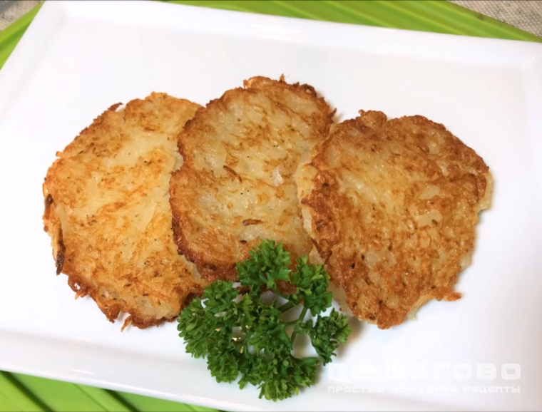 Классические белорусские драники