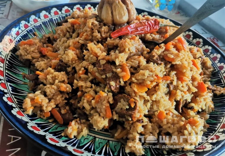 Ферганский плов