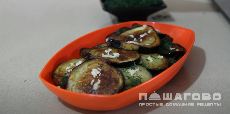 Жареные баклажаны с чесноком
