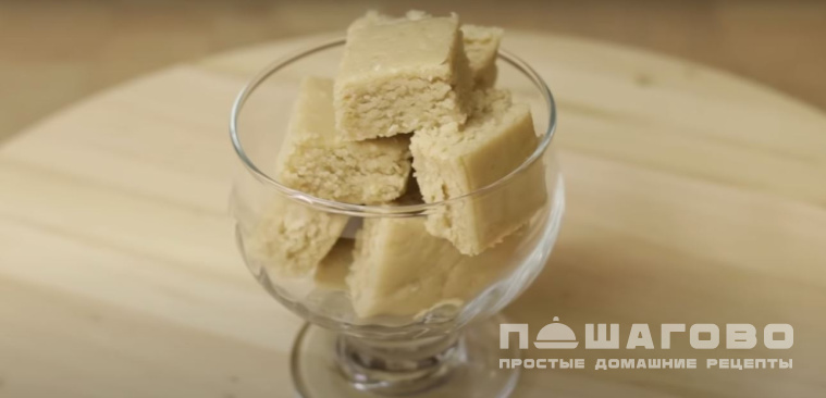 Халва из кунжута