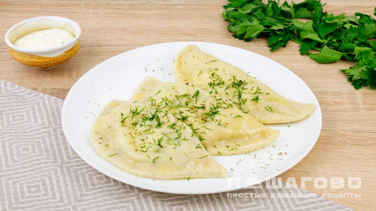Вареники с сулугуни