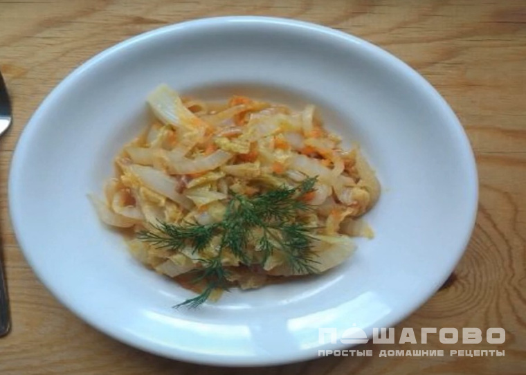 Тушеная пекинская капуста