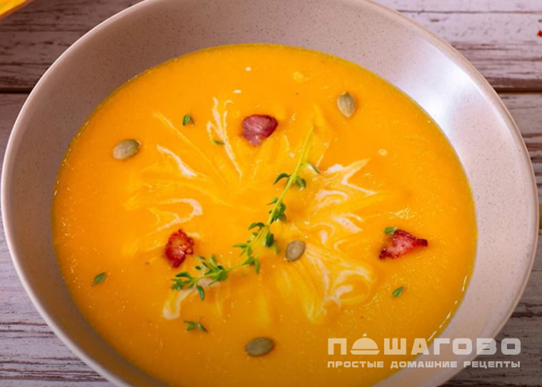 Крем-суп из тыквы