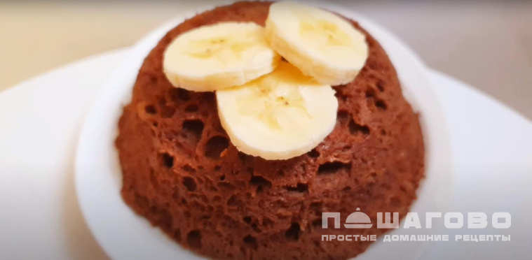 Кекс в микроволновке без муки
