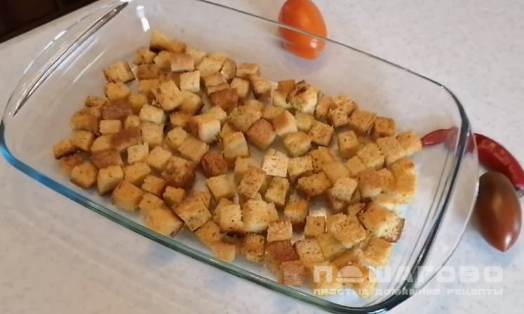 Сухарики в духовке