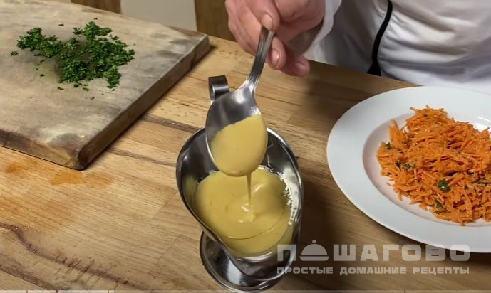 Классический соус винегрет