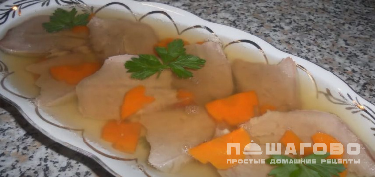 Заливной язык