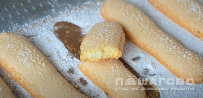Печенье «Дамские пальчики» (Savoiardi)