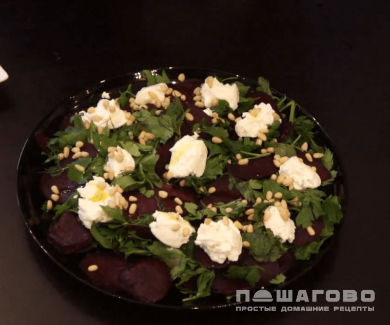 Салат из запеченной свеклы с сыром фета