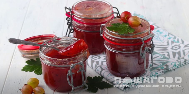 Повидло из крыжовника