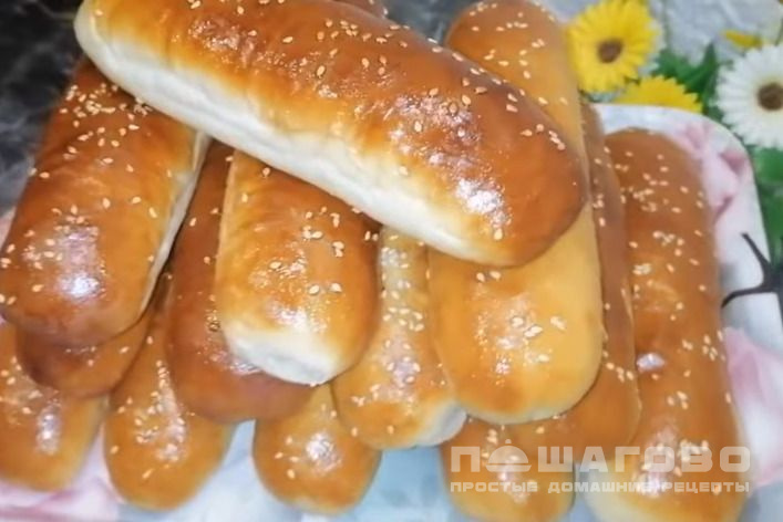 Булочки для хот-догов с кунжутом без молока