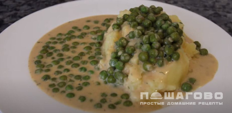 Подливка из сыра и горошка