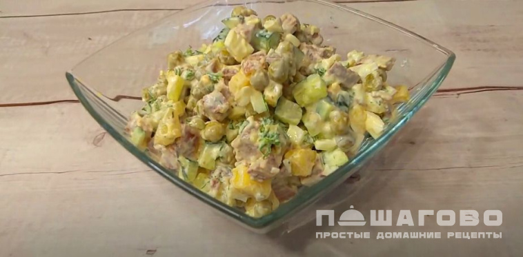 Мясной салат Оливье с говядиной