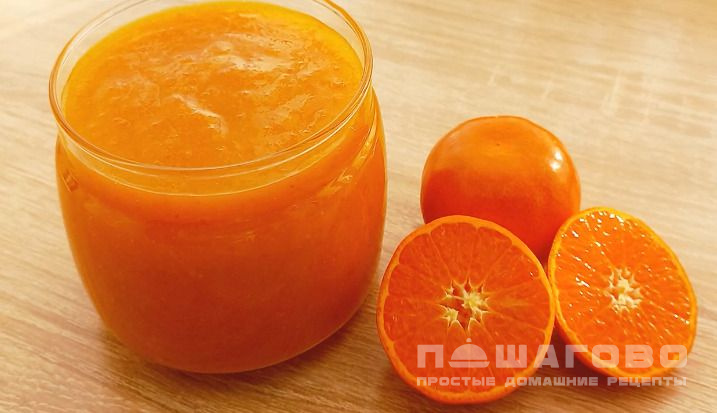 Мандариновое повидло