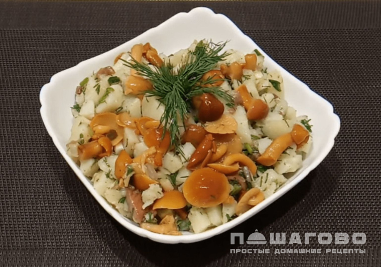 Салат с опятами