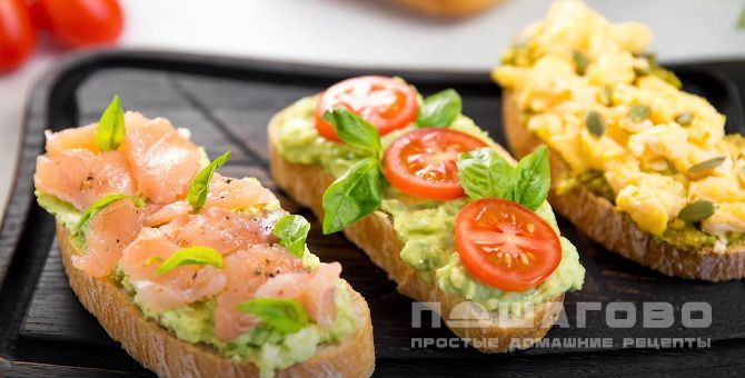 Тосты с авокадо и сыром