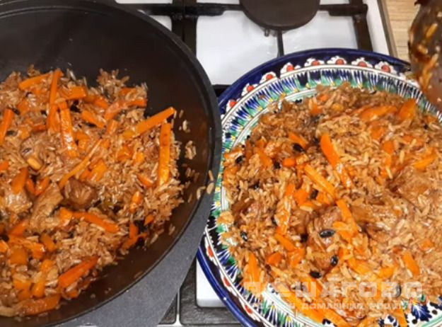 Чайханский плов
