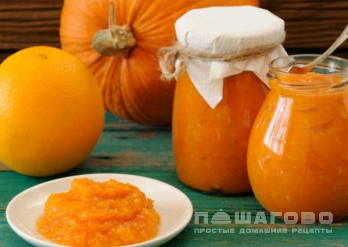 Повидло из тыквы на зиму