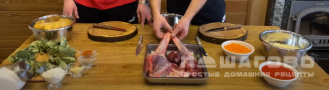 Фото приготовления рецепта: Гуляш из мяса косули - шаг 1