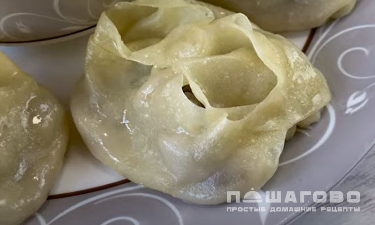 Манты