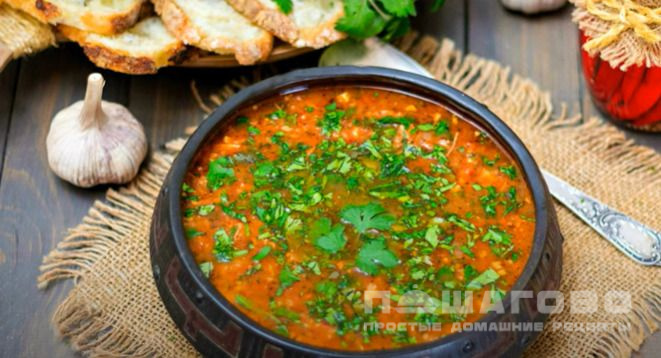 Харчо из курицы