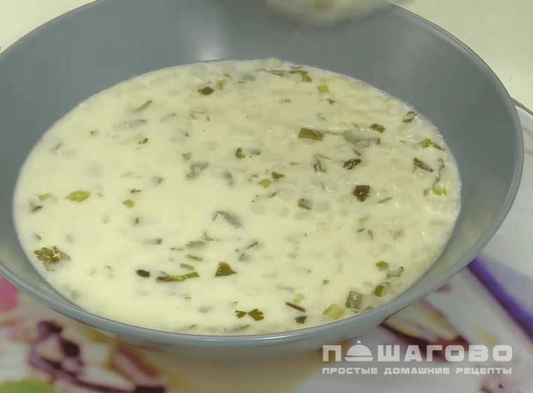 Армянский суп спас