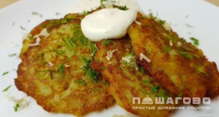 Драники белорусские
