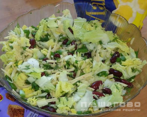 Салат с фасолью и пекинской капустой