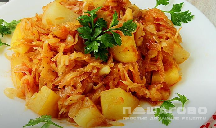 Тушеная капуста с картошкой