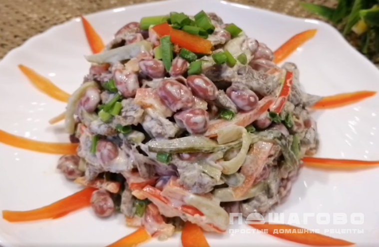 Салат с говядиной и фасолью