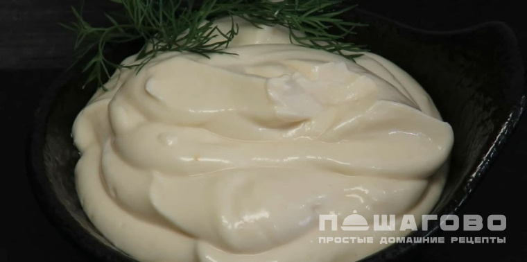 Майонез на молоке без яиц по домашнему