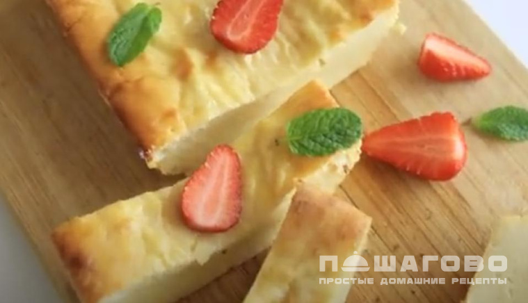 Пышная творожная запеканка без муки и манки